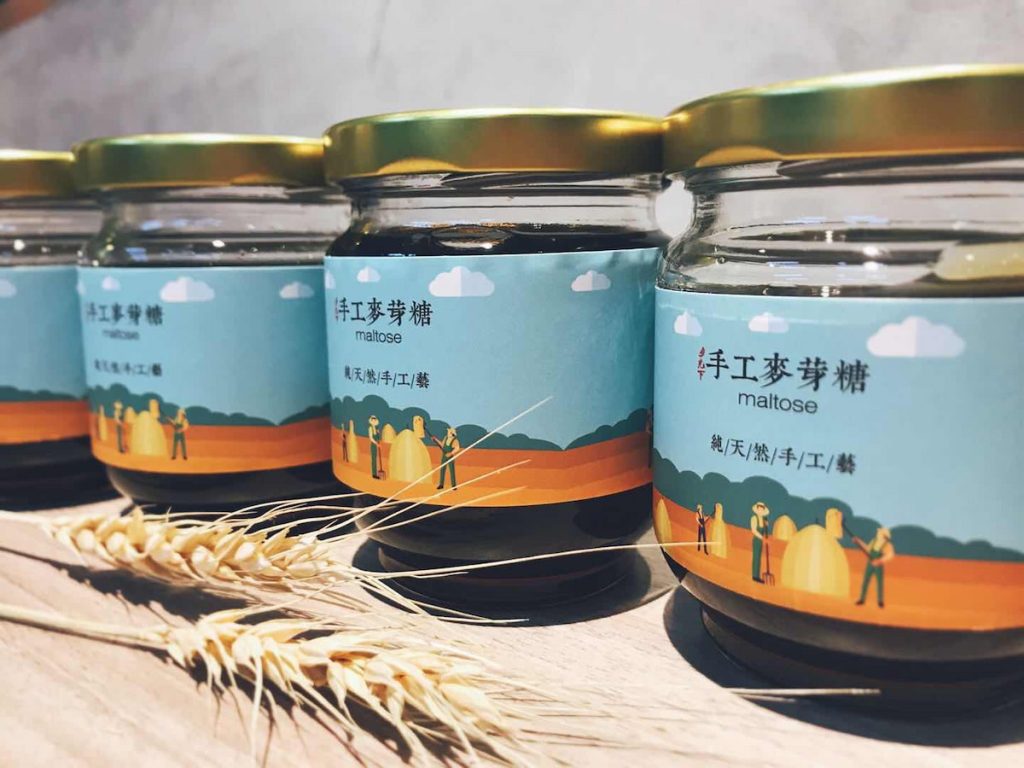 麥芽糖是將小麥草與圓糯米發酵而成。