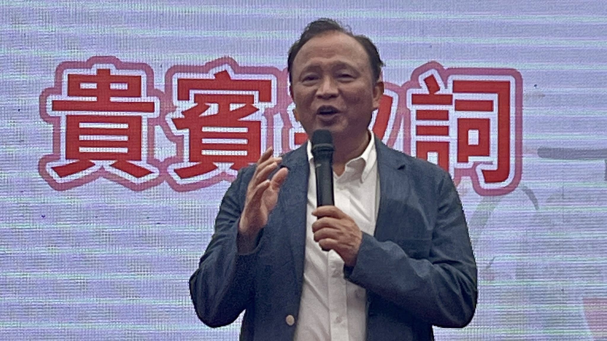 前農委會主委林聰賢也蒞臨與會