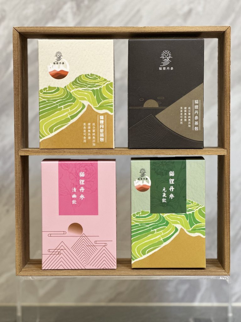 多樣化的丹參茶包產品。（圖片提供／苗栗農改場）