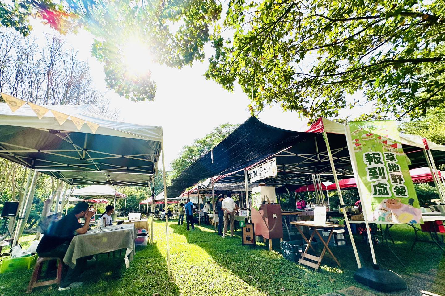合樸農學市集（圖／引用自官方FB）