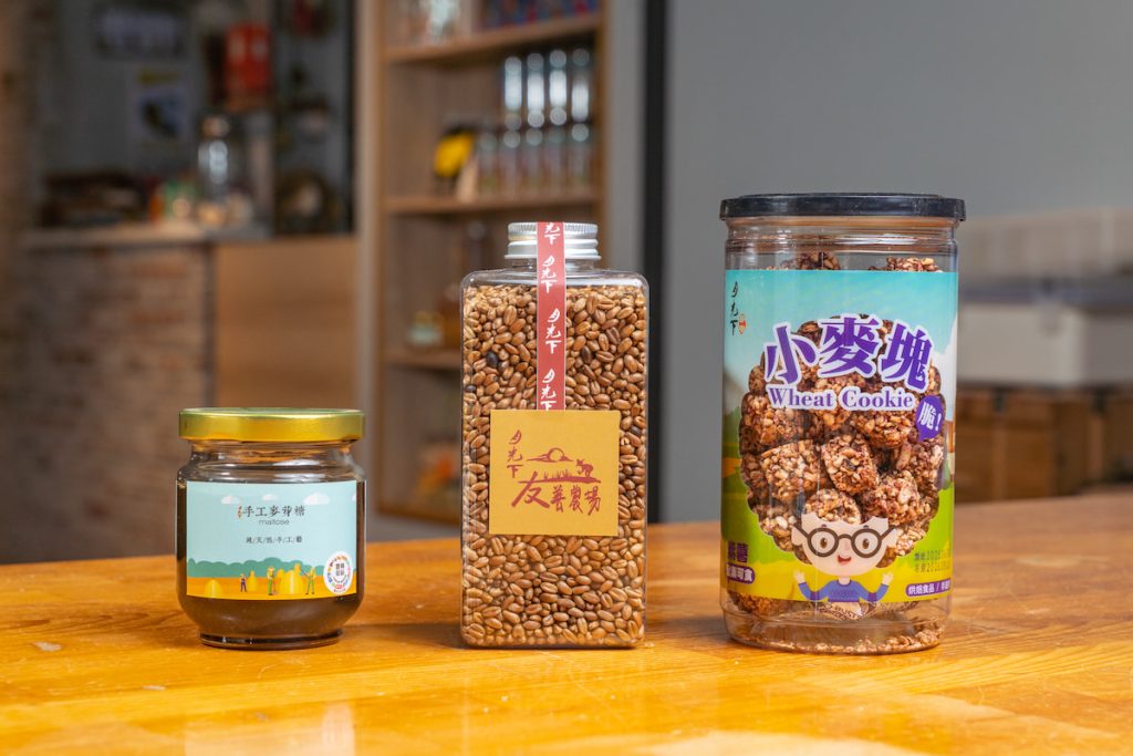 麥芽糖、帶殼小麥粒、小麥塊，滿足客人各種需求。