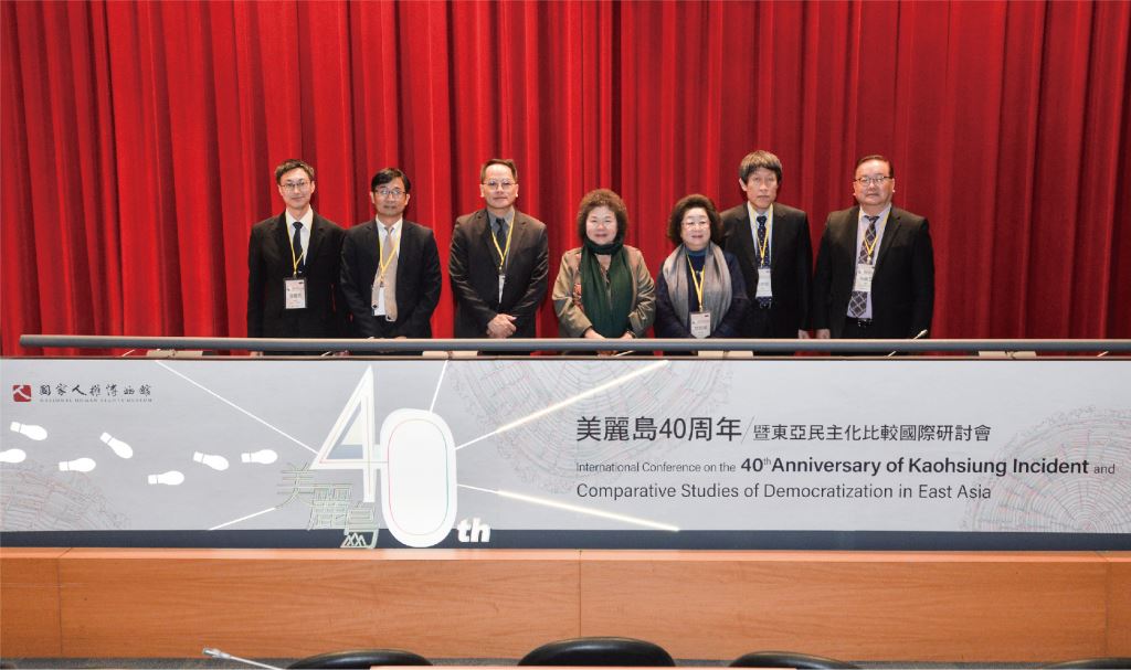 觀鍵創意有限公司