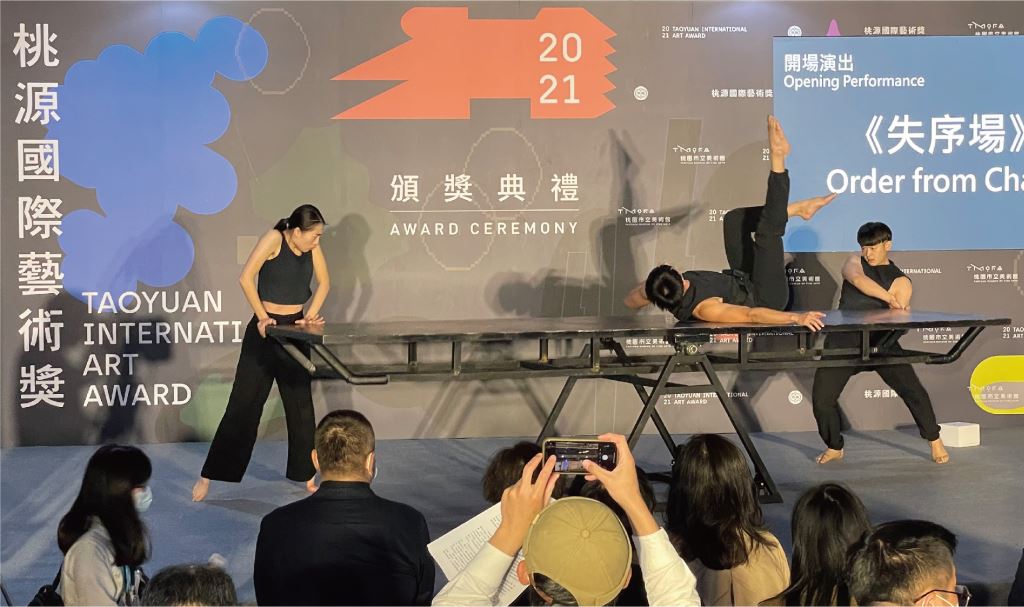 觀鍵創意有限公司