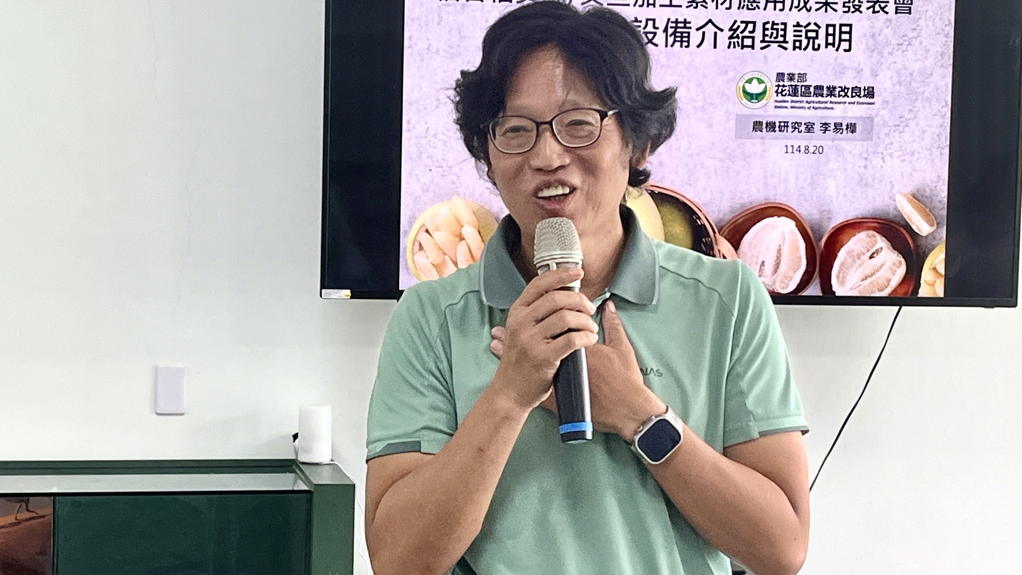 瑞穗農會總幹事黃盛皇