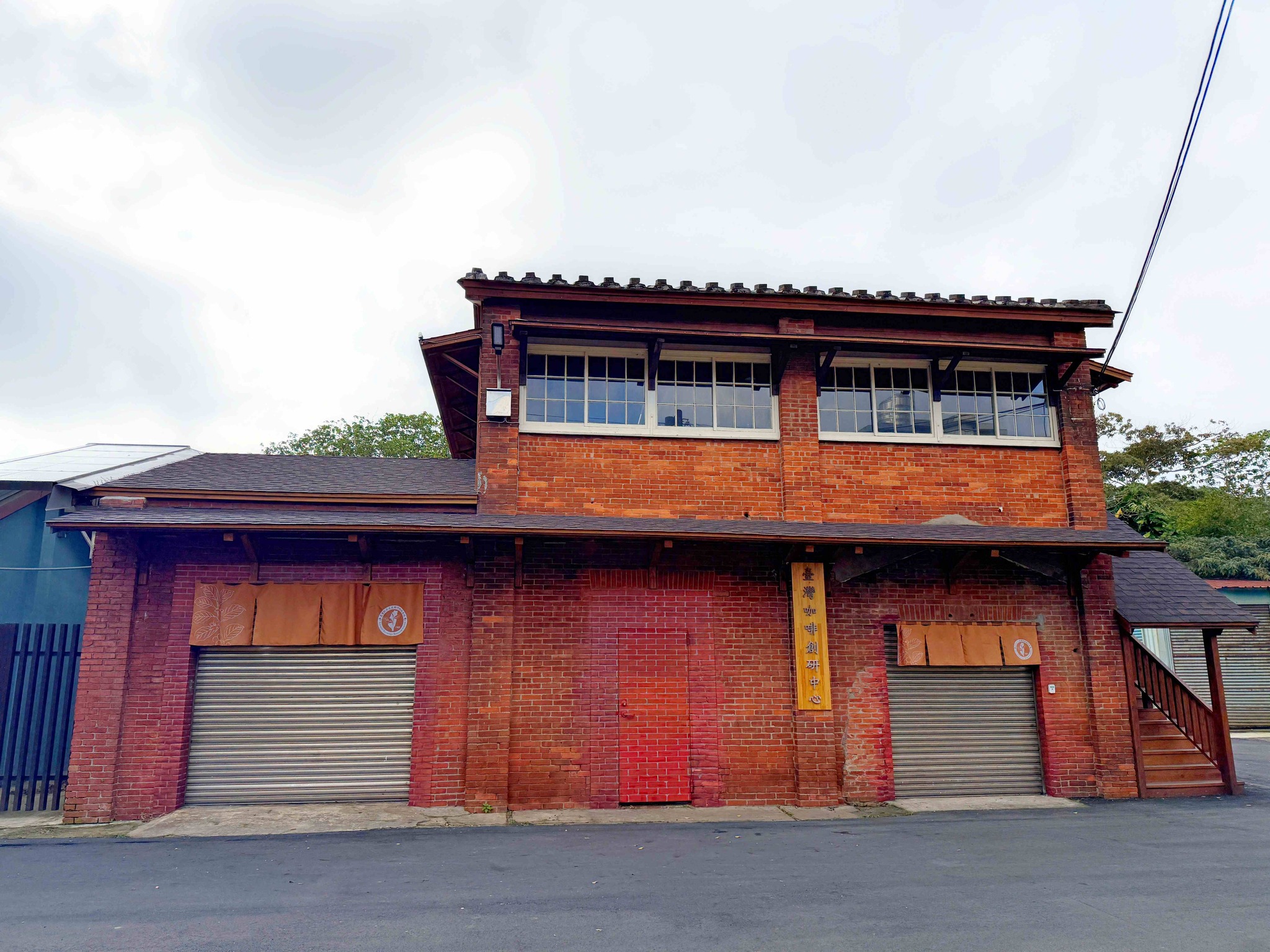 「臺灣咖啡創研中心」場域外觀