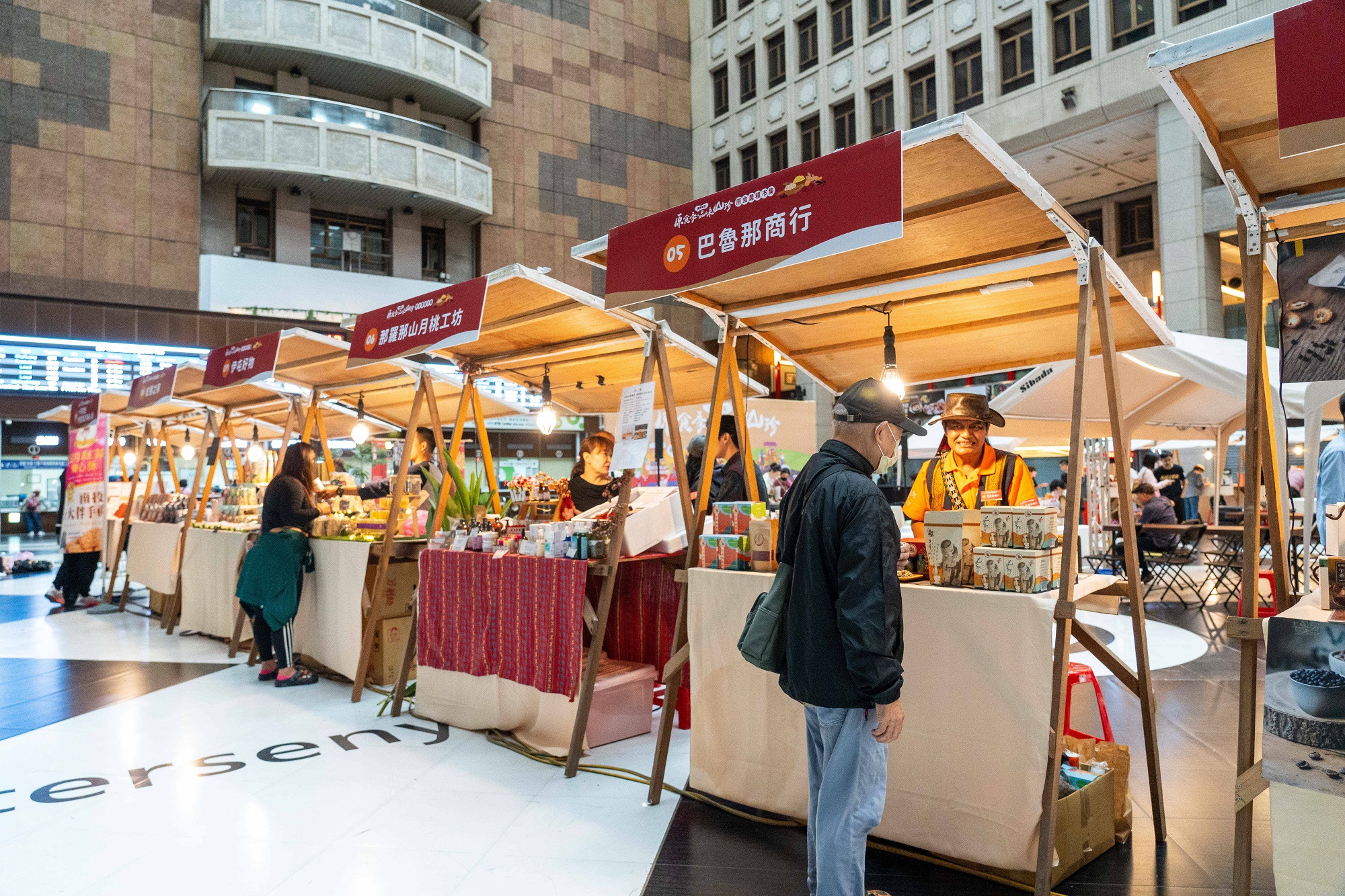 原鄉農糧市集，115年預計11月辦理(圖/農糧署提供)