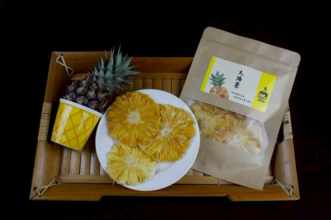 富興社區酋長鳳梨農產品初級加工場-太陽果鳳梨乾