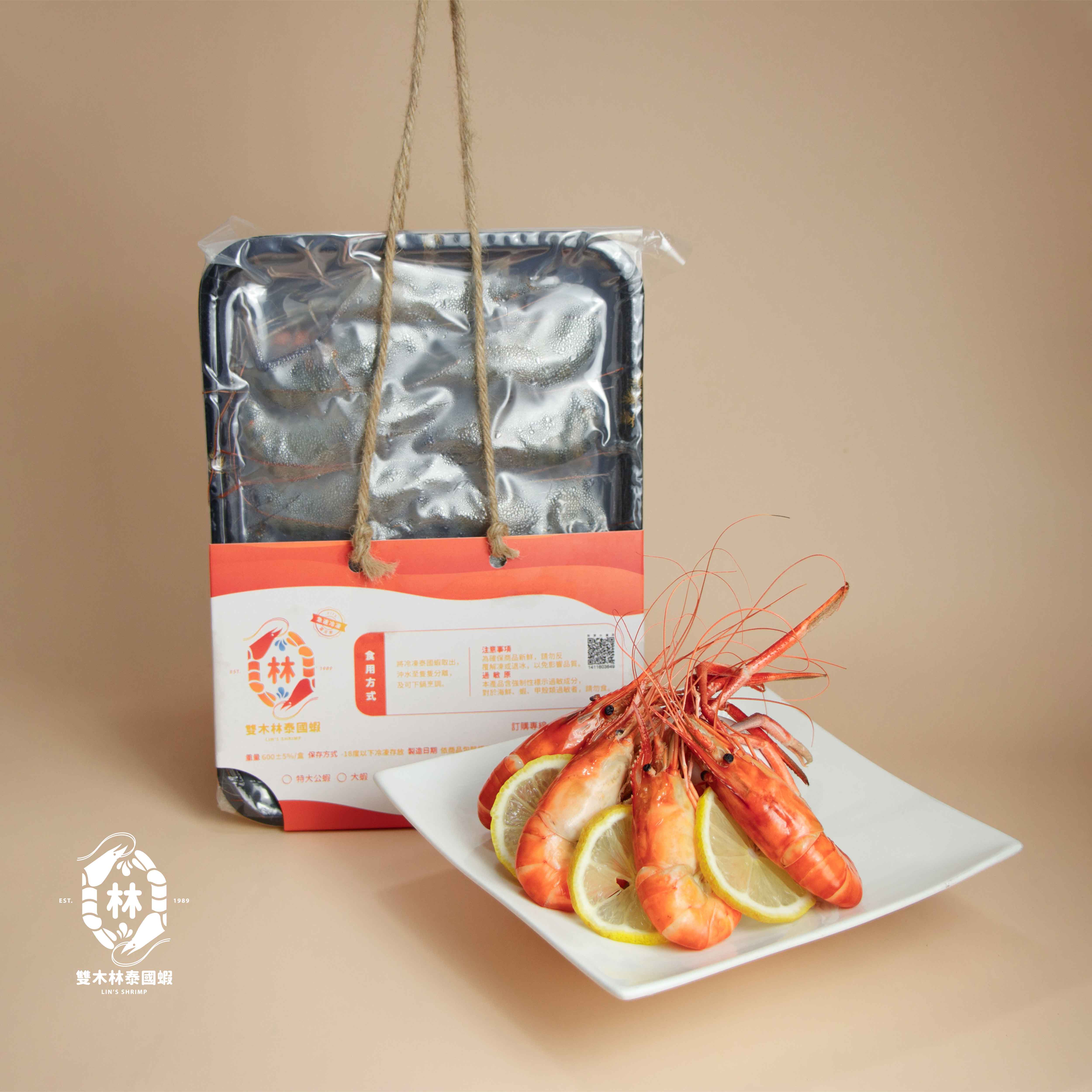 紅寶石等級鮮凍泰國蝦480元/盒