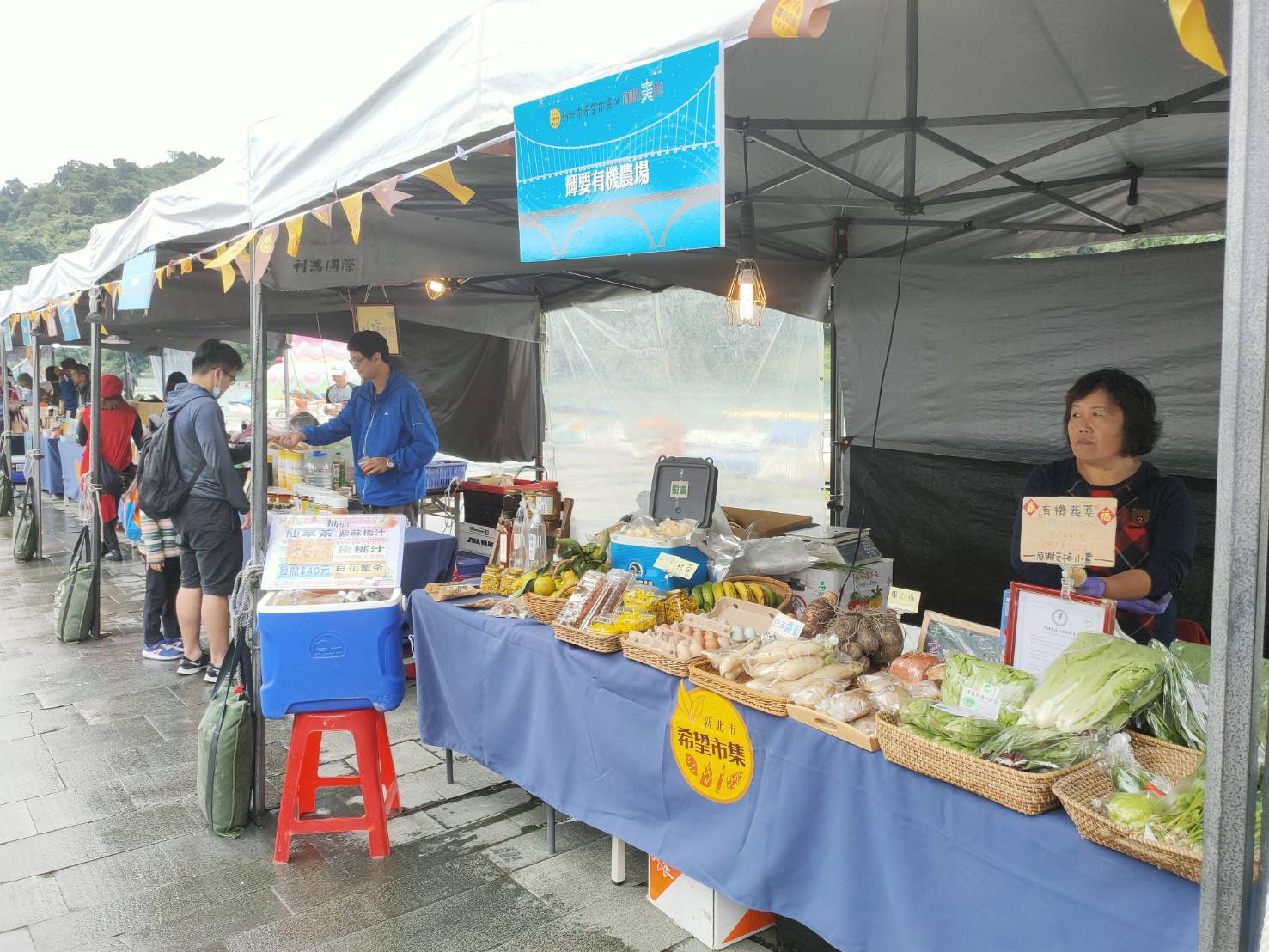 新北希望市集-新店碧潭（圖／引用自官網）