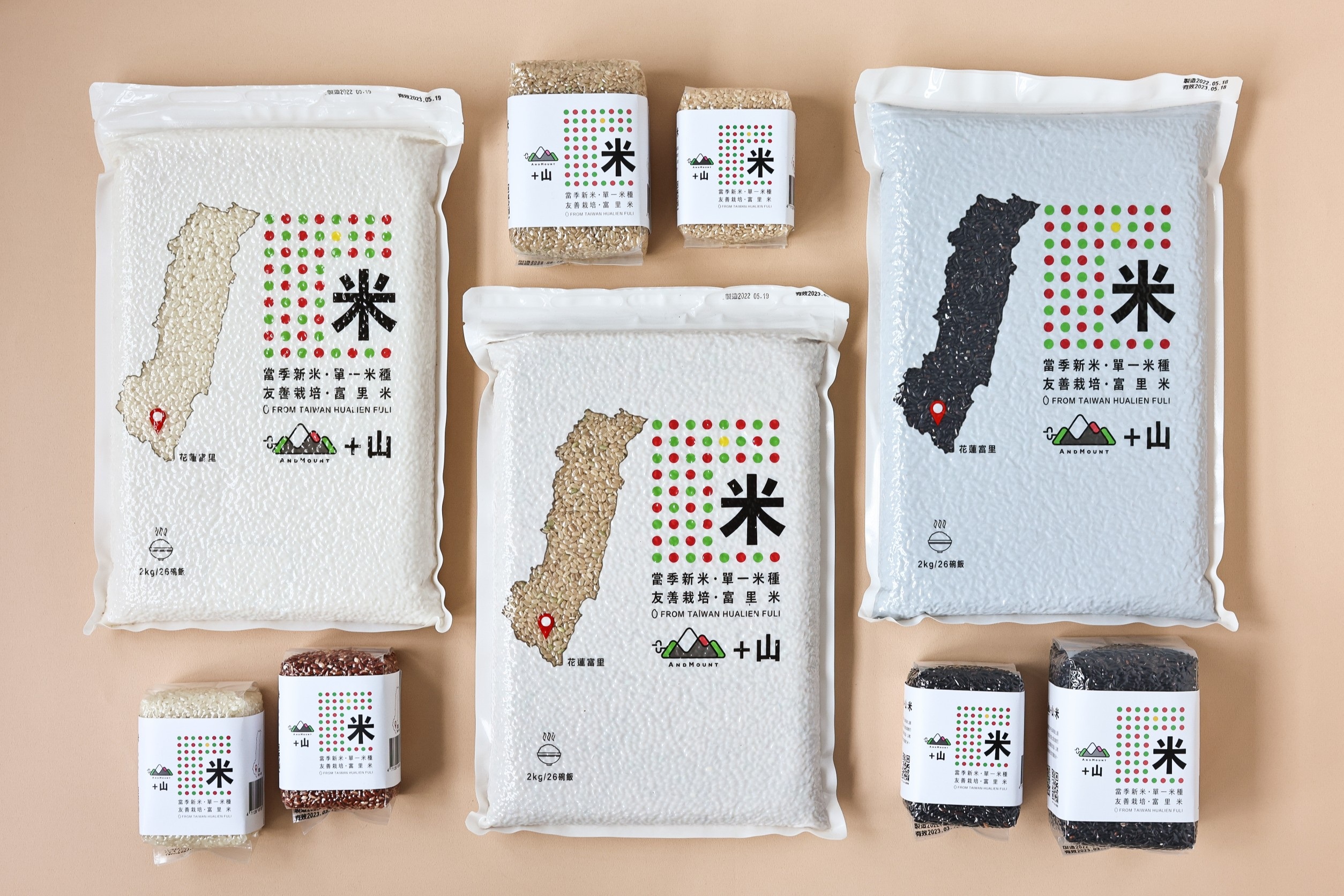 花東部落嚴選農產品初級加工場-米