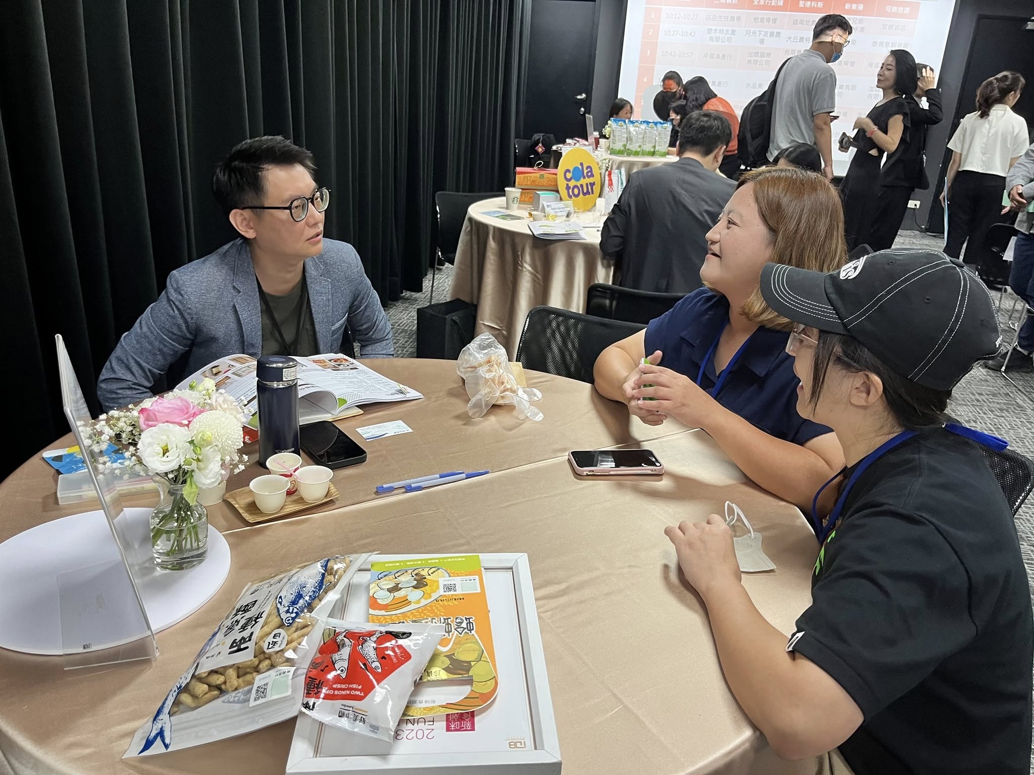 一對一媒合洽談（聖德科斯）