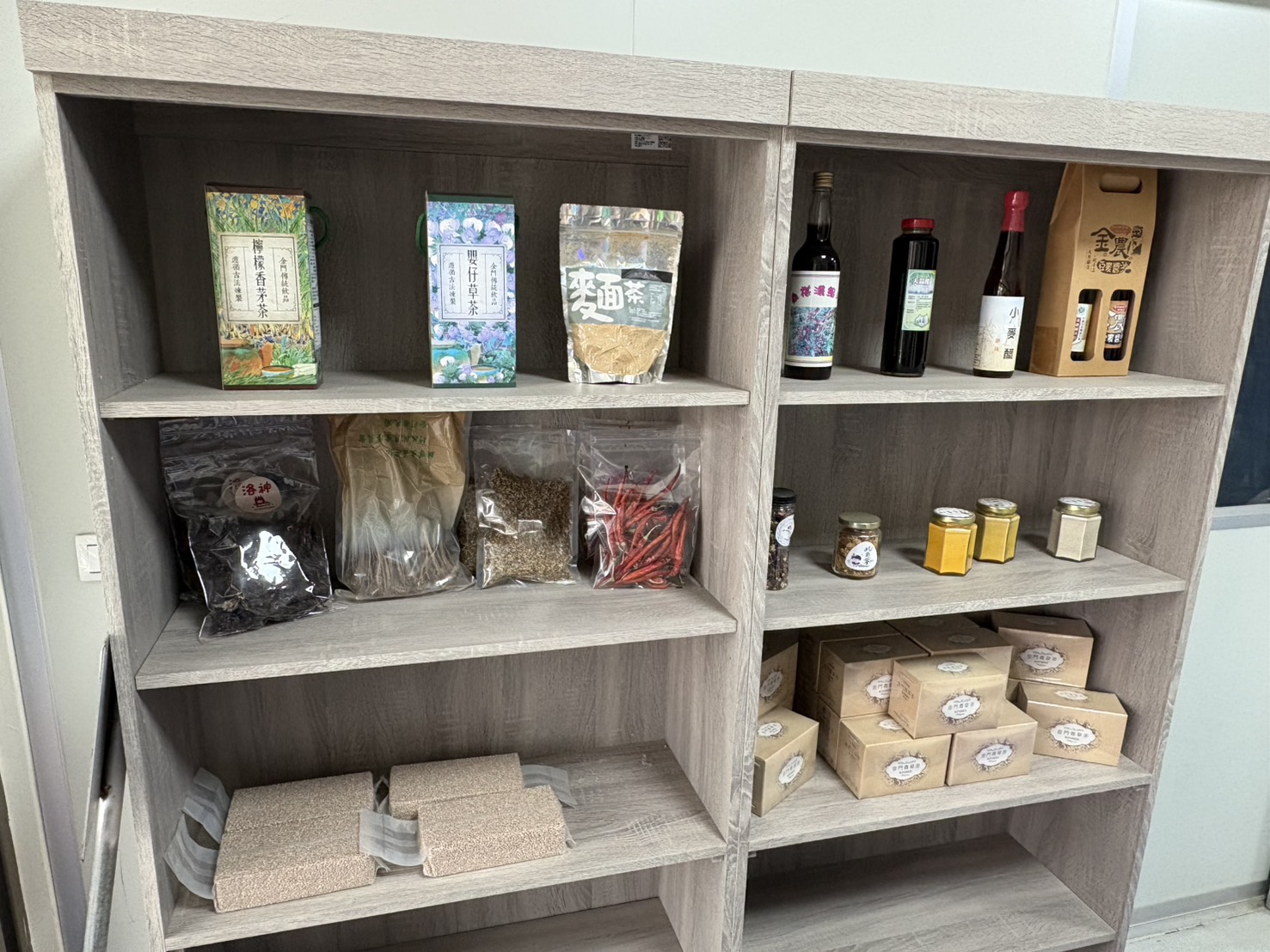 打樣中心加工樣品