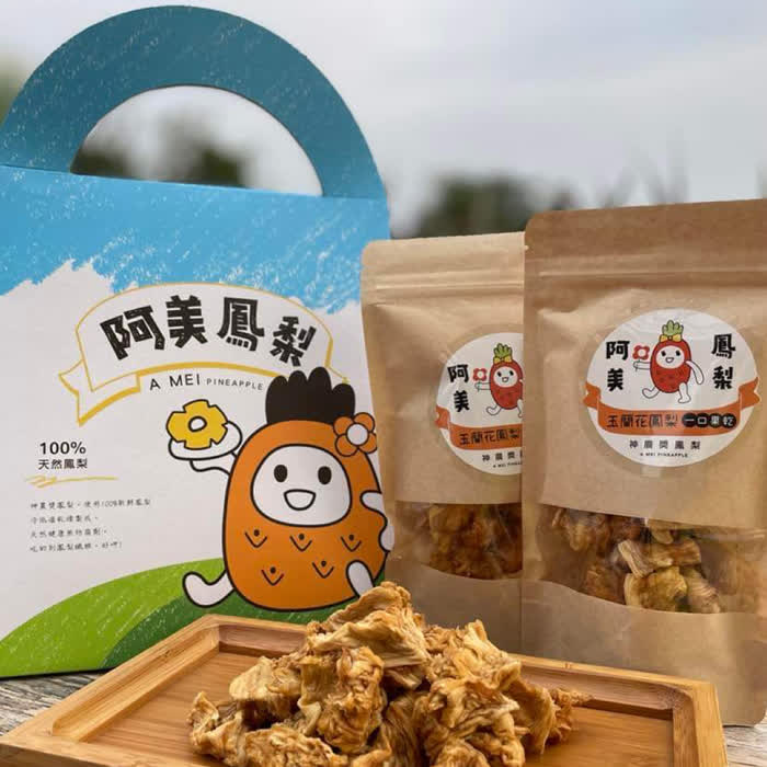 阿美鳳梨-鳳梨果乾(金鑽/牛奶/玉蘭花)