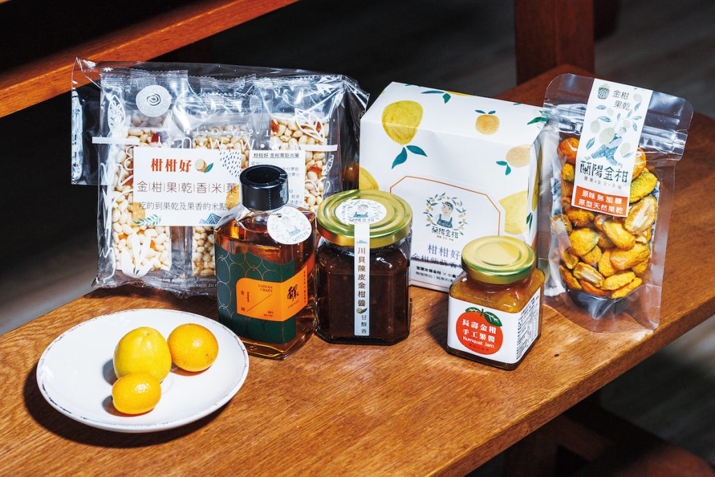 金柑風味百搭，加工後製成多樣產品。