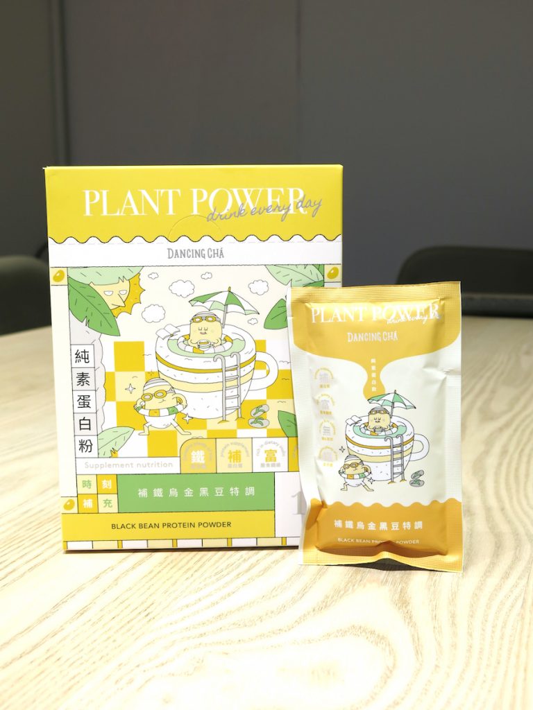 舞茶實業公司開發黑豆蛋白粉產品，規劃擴大生產。（圖片提供╱舞茶實業公司）