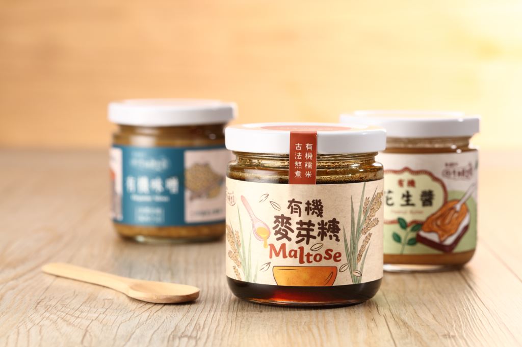 活力平方創意包裝設計有限公司