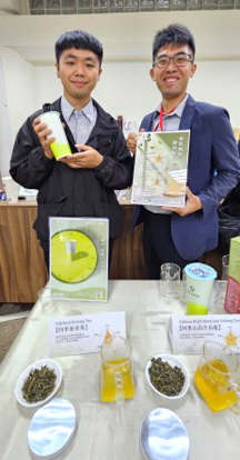 桔揚股份有限公司展示茶改場技術授權相關產品。（農業部茶及飲料作物改良場 提供）