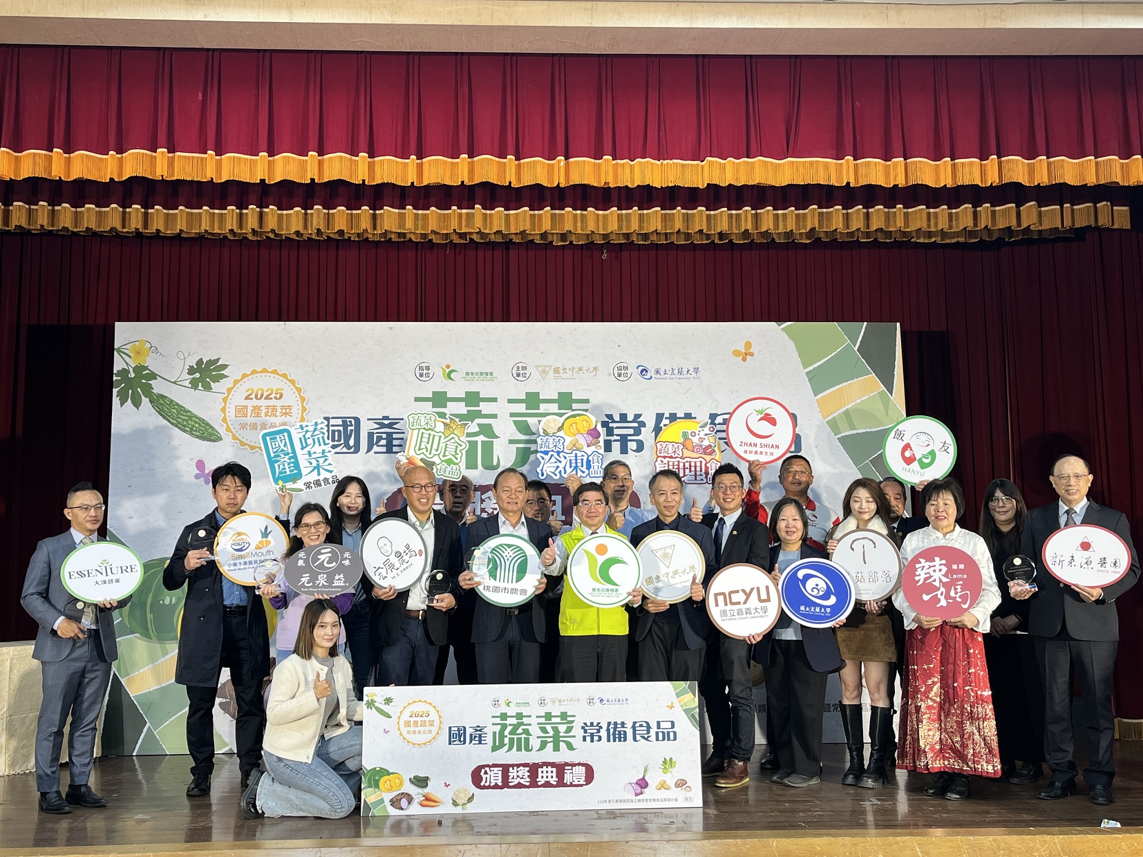 農糧署「國產蔬菜常備食品評選」吸引全國28家食品業者及農民團體、總計60件產品參賽。（攝影／游昇俯）