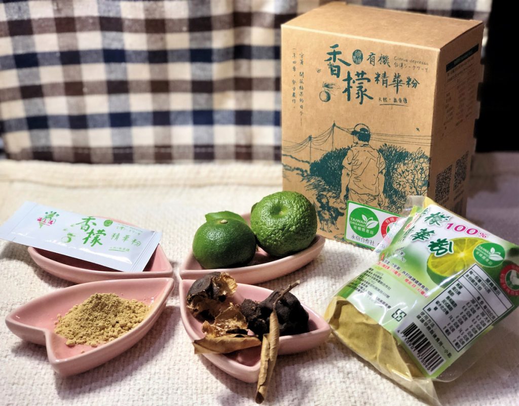 永信合作社生產香檬精華粉，提供10餘家生技業者開發產品應用。（圖片提供╱永信蔬果運銷合作社）