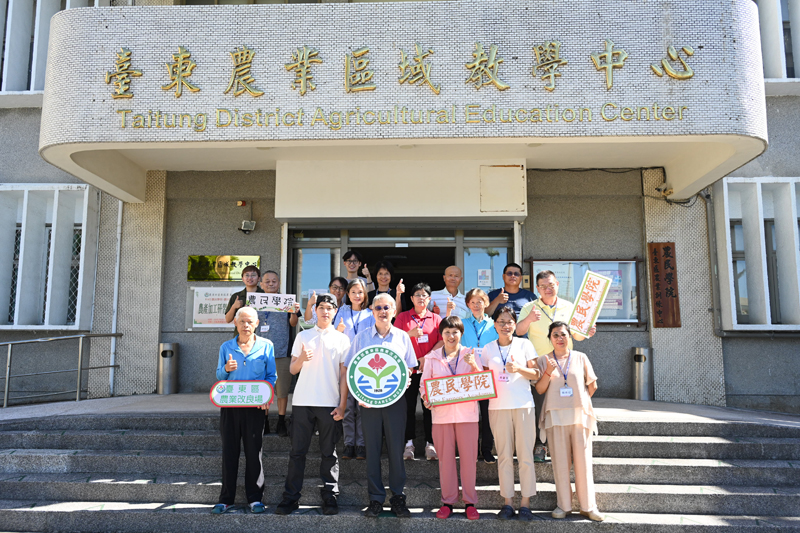 農產加工研習進階班學員開訓合影留念