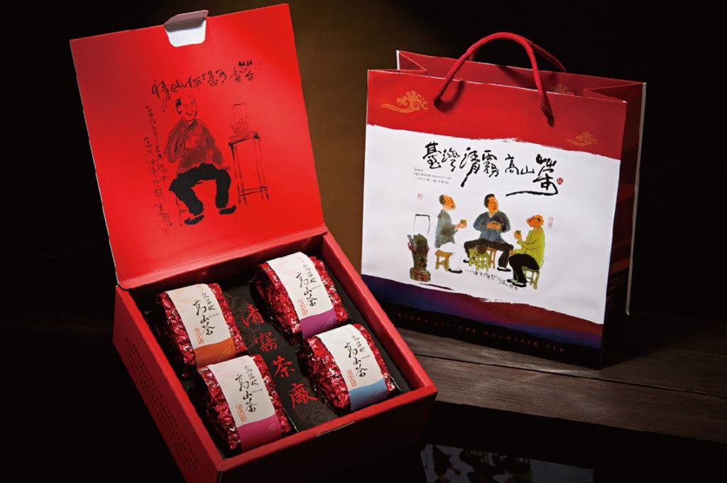 大觀包裝有限公司