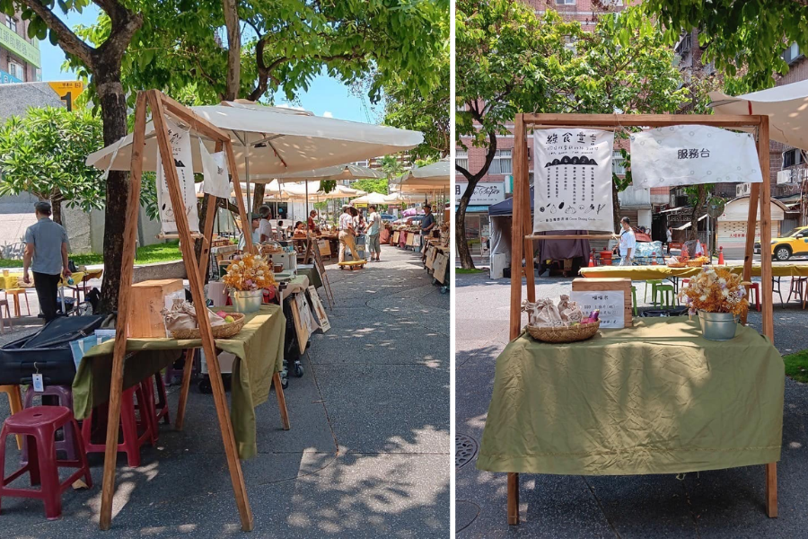 點點綠假日市集 X  水花園有機農學市集