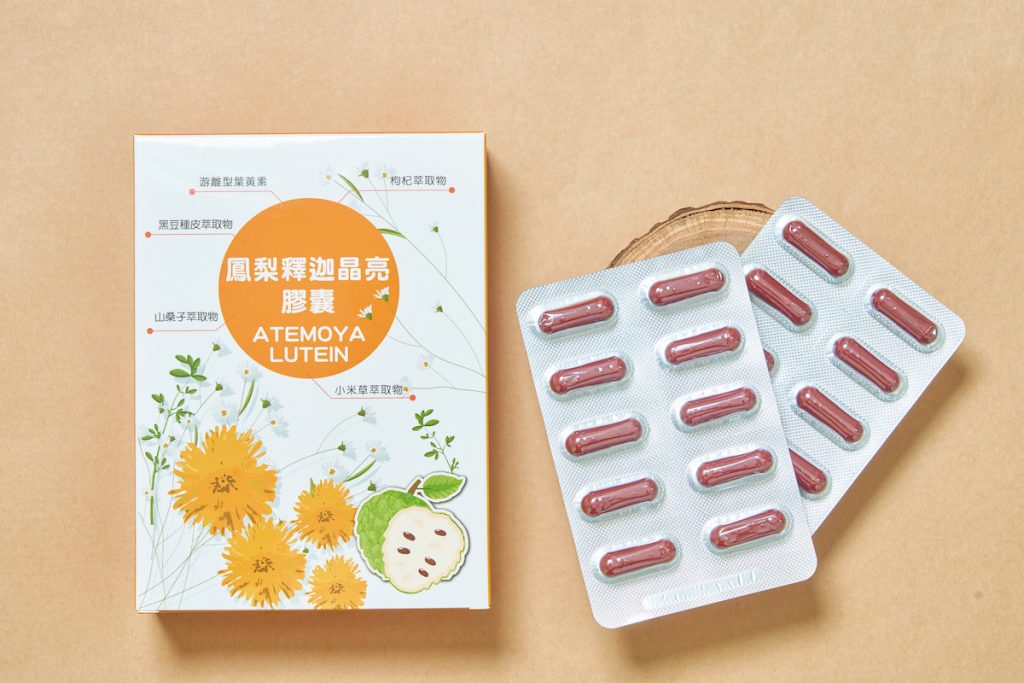 藉由生物技術萃取農產品有效成分，讓消費者只需透過膠囊等產品，即可獲得足量的所需營養素，提高攝取效率。