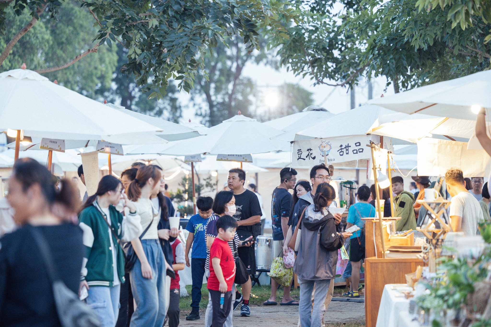 【幸福島嶼】市集（圖／引用自官方FB）