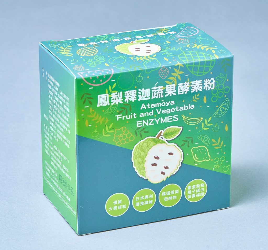 保健營養需求讓生技食品開發愈趨積極。例如應用鳳梨釋迦開發酵素，能夠發揮促進消化等功效。