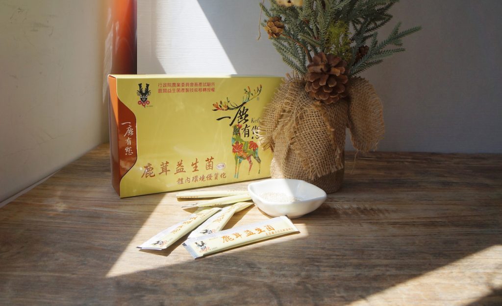 台灣鹿茸生物科技公司開發鹿茸益生菌產品，可常溫保存，至今銷售營業額已超過千萬元。（圖片提供╱台灣鹿茸生物科技公司）