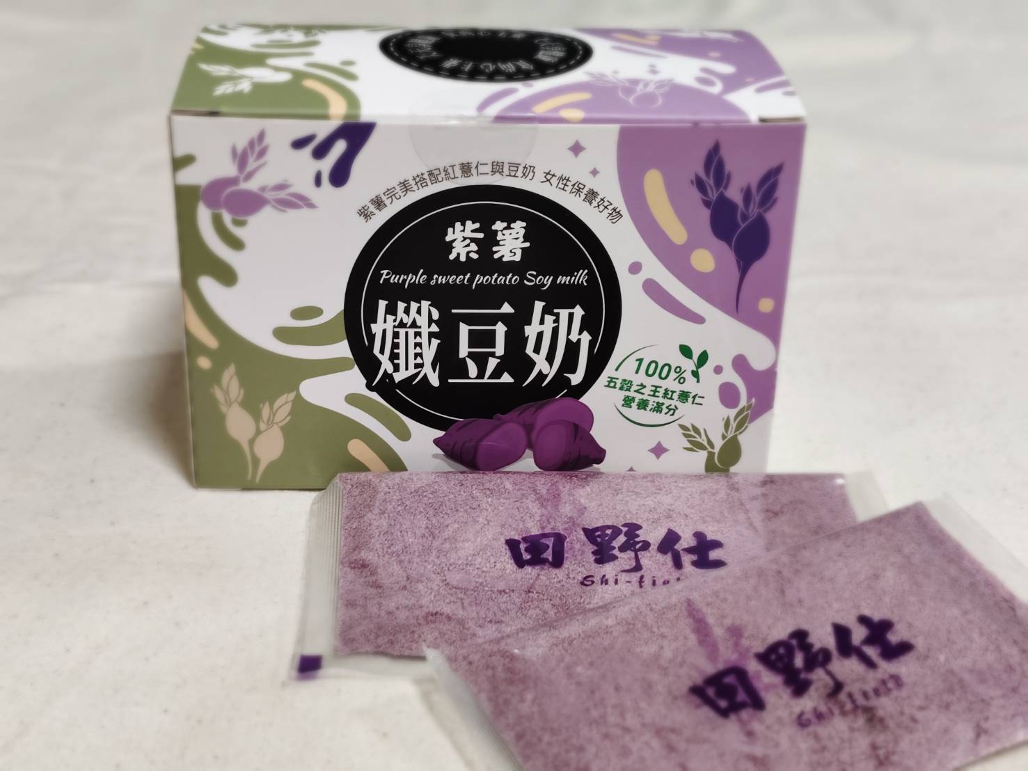 紫薯孅豆奶 270元(每盒25克*10包)