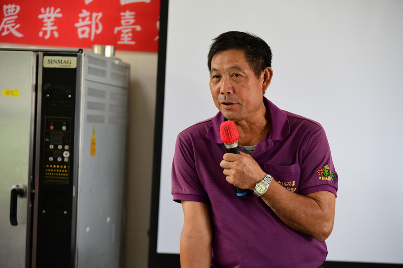 農業張老師回復農民詢問問題