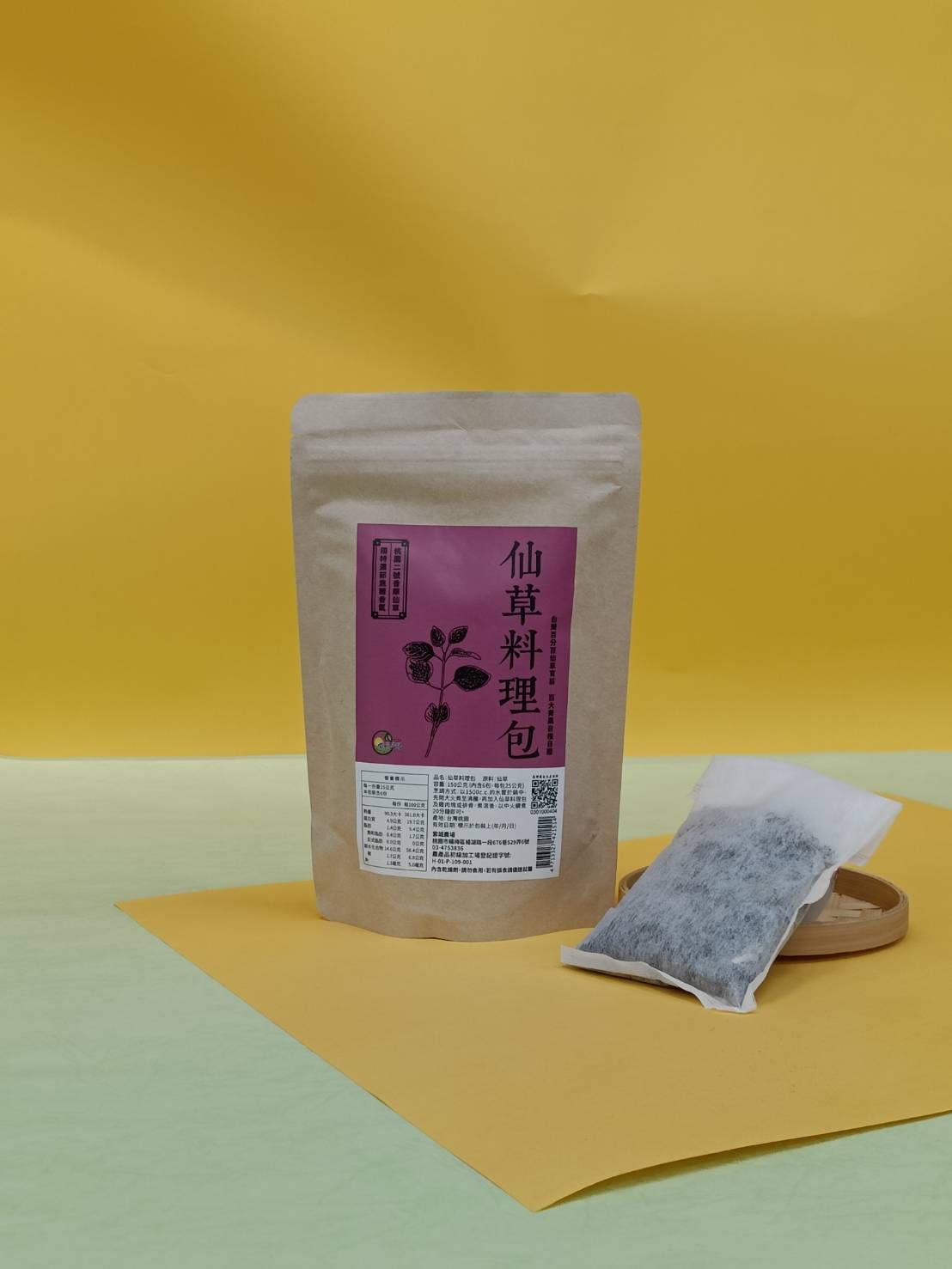 仙草料理包300元(25g/小包*6/包)