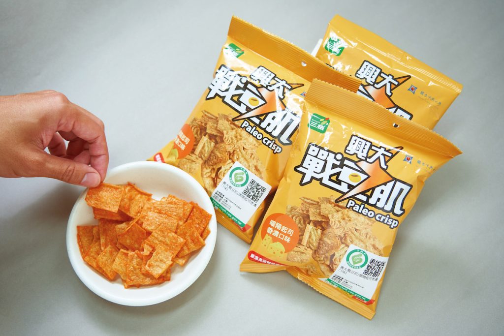 與鈺統食品共同開發的「興大戰豆肌」使用黃豆「台中1號」，並在加工製程降低致癌物與劣質殘油。